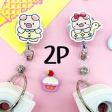 파스텔동물친구들모음4 × 1개