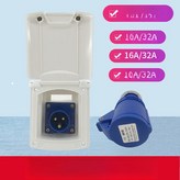 16A 전원 박스 플러그 포함 화이트 × 1개