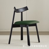 橡木 納帕真皮 黑色 墨綠色 × 1個