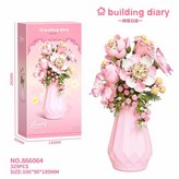 866064粉蝶戀花 帶花瓶 × 1個
