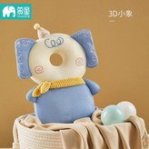 Q萌小象 3D網布款 BB叫 × 1個