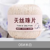 17. 06-50g × 1개
