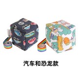 汽車恐龍 × 1個