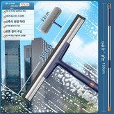 30cm + 워터코팅천 1 봉 2 헤드 1.5m × 1개
