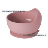 深粉色:一個 × 1個