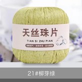 9. 21-50g × 1개
