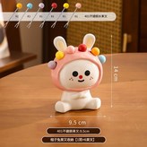 粉色 - 小兔子果叉罐 210叉 × 1個