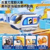 磁力電動車 充電線 非磁吸軌道不通用:1套 × 1個