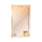 FO03 퓨어 오크르 20 × 1개