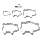 加厚小豬5件套:430不鏽鋼原色 × 1個