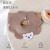 可可熊花瓣口水巾 - 咖 × 1個