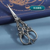 灰古銅色 × 1套