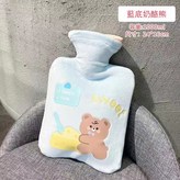 毛絨款/加厚防爆1000ml【藍色】 × 1個