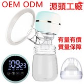 Q2碧綠:1個 × 1個
