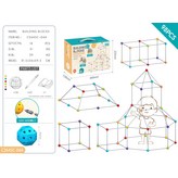 C2645C 04A 建築插珠積木98PCS 彩虹色系  1盒 × 1個