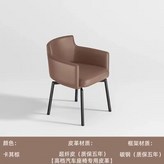 卡其色（出口品質）防污皮 × 1個