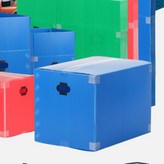 이사박스9호 빨강