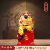 小號肌肉財神存錢罐紅金可存取:如圖所示 × 1件