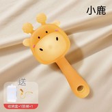 新款小鹿 × 1個