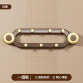 棕黃1個裝 吸盤聯排圓球掛鉤 × 1套