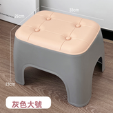 灰色 大號（5627）:如圖所示 × 1件