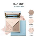 【修容盤】02 月暉清 × 1個