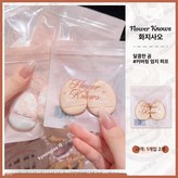 섀도우 핑크 × 1개