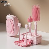 小獅子便攜奶瓶刷【粉色】:如圖 × 1個