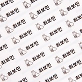 09_플레인 투명 소형 × 1세트