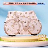 磨砂款元氣少女,XS20cm童車 × 1個