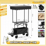 OFVVL【暗夜黑】,5寸車【無剎車】小號 × 1個