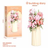 866065赤舞蝶飛 帶花瓶 × 1個