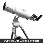 AZ2309 (500배) × 1개