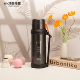 黑色 1200ml × 1個