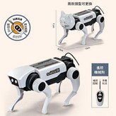 遙控 狗 貓 × 1個