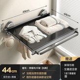 槍灰44cm帶杆-吸盤浴巾架【隱形伸縮/6鉤】:如圖 × 1個