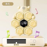 摸高器打地鼠款黃色 × 1個