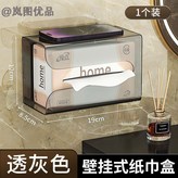 旗艦款Co5【單個裝曜灰色】冠軍品質 × 1個