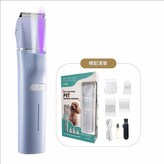 標配電推剪紫色 × 1個