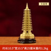 十三層中號黃銅 高度不含底座:如圖所示 × 1件