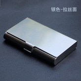 加厚銀色-裝25張名片 × 1個