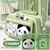 筆袋磁吸書籤熊貓頭大容量綠色 × 1個