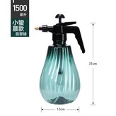 1500ML【小蠻腰款】綠色:如圖所示 × 1個