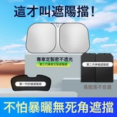 【145*80】塗銀大號含收納袋 × 1個