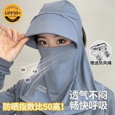深灰 × 1個