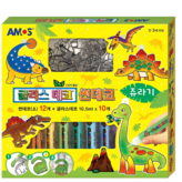 10color 혼합색상