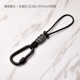 暗夜騎士 水壺扣【口徑小於8.5CM可用 × 1個