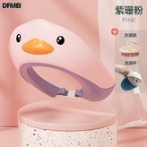 粉色＋洗頭杯＋洗頭刷【新一代防菌防黴 防迴流 護眼護耳】:如圖 × 1個