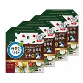 4롤