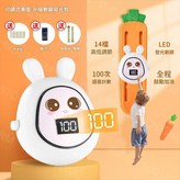 LED數顯發光可調節 - 小白兔胡蘿蔔贈身高貼 34*12*6cm × 1個
